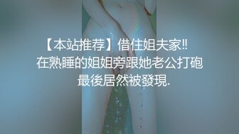 美妇人被骗出轨的刺激一夜