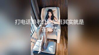 《女神嫩妹足交控必备》最新666元电报群福利~珠海美腿玉足小姐姐推特网红LISA私拍~龟责榨精裸足丝袜推油精射 (15)