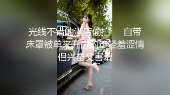 小姨子和姐夫偷情激情啪啪，全程露脸模样骚级了深喉口交大鸡巴，被小哥各种抽插爆草蹂躏，主动上位淫语不断