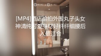 90后的湿漉漉