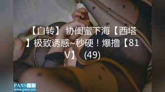 长相清纯极品蓝衣妹子，近距离特写口交上位骑坐大力猛操[MP4/1000MB]