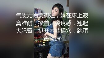 [MP4/638MB]2023-9-9【酒店偷拍】刚破处的大学情侣酒店开房 边学习边做爱