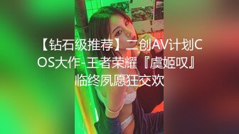 [MP4/ 838M] 漂亮大奶轻熟女 你这么厉害是不是吃药了 再搞下去要死了抬出去了