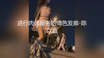 就爱操大屁股～