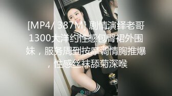 皇家华人-起邱比特之情色护理师用肉体健康检查-夜夜!