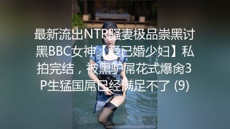 《JVID精选✅重磅核弹》昆娜 萱萱 Stacy 湘湘  夏小希极品五姐妹争相斗艳✅情趣女仆扭臀晃腰挑逗大胆私拍