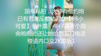 91xh98hx番號xh52：辦公室約砲白絲少女激情做愛，極品美乳各種姿勢爆操，顫抖的呻吟越聽越興奮