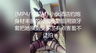 [原y版b]_058_良l家j故g事s会h_啪p啪p_20220118