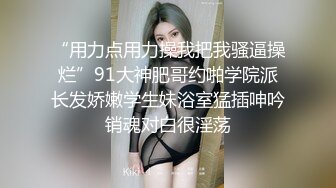 [2DF2] 屌哥足浴会所花了3000块撩了个颜值不错的良家洗脚妹到宾馆开房 - [MP4/152MB][BT种子]