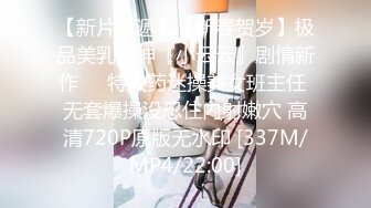 骚妇真要人命 漂亮容颜 前凸后翘 美貌绝佳 粉嫩迷人[818P/299M]