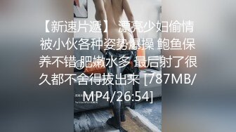 服了，这尼玛是喷灌机吧！尿这么多