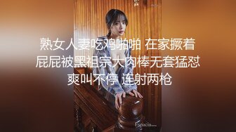 【新片速遞】&nbsp;&nbsp;无敌粉嫩的清纯学生妹萝莉，高质量FC2系列，【好特别的大奶子】妹子下面太紧了 插着看着表情很难受，还坚持做完 让人心疼啊[200M/MP4/14:33]