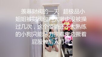 【新片速遞】私人医生的终极治疗❤️❤️。男：还要更刺激的吗 林夕： 嗯嗯~啊啊~我还想要！[257M/MP4/30:44]