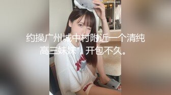 ⚫️⚫️顶级巨乳尤物泄密！被誉为第一爆炸美臀的女神【永井玛利亚】私拍，黑人做爱，异性阳具紫微，DBSM头套紫微