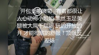 内射三亚骚逼护士0898的夫妻朋友加（求管理员解除禁言）