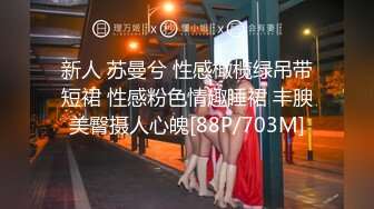 （专攻按摩会所）推油少年胖徒弟出场 酒店约嫖偷拍22岁小姐姐操逼