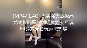 【酒店偷拍】两个女大学生，暑假天天来开房，没有男人依然能玩得很开心，又插又舔