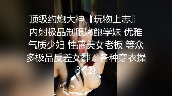 推特极品反差露脸美女，喜欢瑜伽有舞蹈功底的网红【老佩里】私拍，紫薇啪啪坐在肉棒上销魂全自动