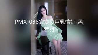 [MP4/ 2.09G]&nbsp;&nbsp;劇情演繹辦公室女職員遭到主管威脅,只能以身體奉獻換取業績,顔值挺能打