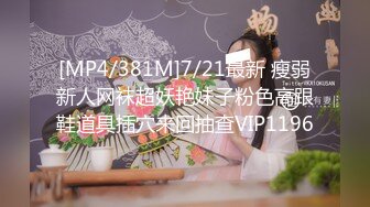 『可爱00后小母狗』❤️反差小学妹 小屁股带上狐狸尾巴 被爸爸肏的流了好多水水，小穴都被干肿了 白白嫩嫩的萝莉嗲声嗲气