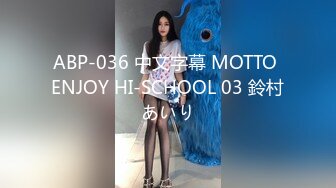 ?91制片厂? 91BCM021 日系美少女性爱除灵 金宝娜