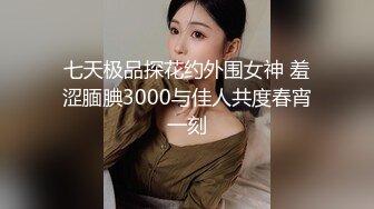 帮宁波少妇找个靠谱的长期情人