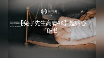 熟女阿姨 啊啊 我操 阿姨素面朝天被爆菊花 自己抠着大骚逼 满脸绯红娇 发自内心的呻吟太有个性