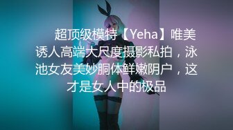 漂亮黑丝萝莉伪娘 被姐姐边操边撸牛子 表情享受 最后被操射了