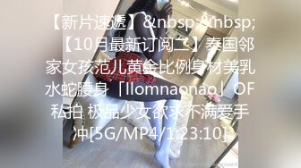 [MP4/470MB]蜜桃影像 PM079 我心智不全的弟弟 你會記得我用肉體教導的一切嗎