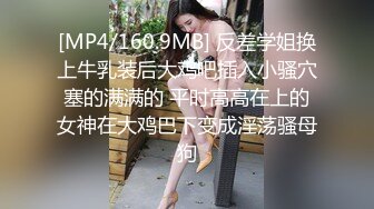 2021精品厕拍前后景最新电子厂流出正面全景怪异美女闻自己的鞋子斯文眼镜妹不停抠鼻子