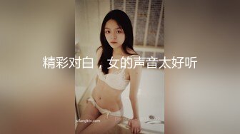 〖大开眼界✿女神绝活展示〗飞流直下三千尺咕噜咕噜一大瓶牛奶就灌进去了网红小姐姐大尺度表演，真不可思议