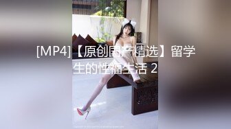 身材丰满漂亮美女主播尤物小仙女灬粉穴一多自慰大秀，白皙大奶，自慰插穴很是淫荡