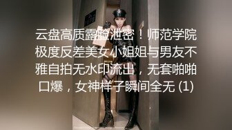 刚撩上的饥渴少妇给我发的自慰自拍