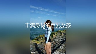 商场女厕全景偷拍连衣裙美女 阴毛杂乱的小肥鲍鱼