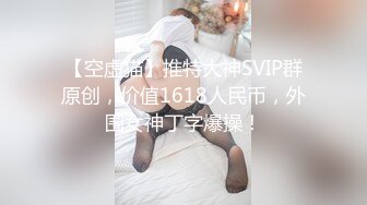 [MP4]【国产AV首发抖阴】超爆情色综艺DYMT005蜜室桃脱之壁尻地狱 逃脱性爱乐园 抓到被灵舌郎君各种操