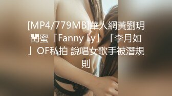 《震撼网红私拍泄密》千万人求档油管Onlyfans约炮大神Svet付费订阅性爱学院第三季~狂秀大屌和反馈国语