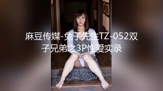 天津97年小女