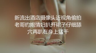 STP17430 连干两炮两女，操逼依旧是狠，再现经典动作高潮扔妹子