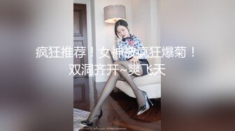 网上约的少妇