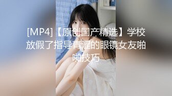 后入老婆骚逼特写