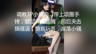 【新速片遞】监控破解眼镜小领导带着女下属酒店开房玩69啪啪啪[3570M/MP4/02:39:56]