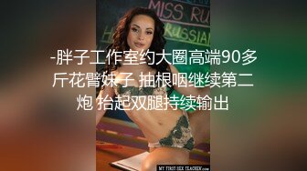 ✨超极品反差婊✨露脸才是王道 勾魂迷人小妖精〖小屁大王〗淫荡自拍，可御姐可萝莉 特写极嫩粉穴 淫娃本性 完美露脸 (4)