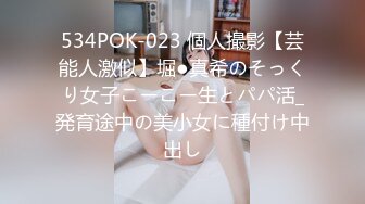 [waaa-204] 強化合宿中に陸上女子が悪徳コーチに媚薬を盛られて汗だくキメセク大絶頂 双葉くるみ