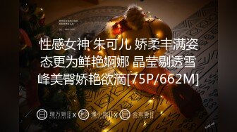 [MP4/ 825M]&nbsp;&nbsp;第一女探花回归_啪啪，带着闺蜜一起直播，随时可以双飞，两个女人天天让我插，看来以后要天天健身了