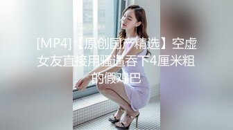 颜值不错的大眼美女裸聊自慰