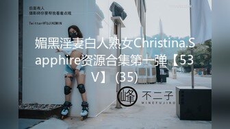 精东影业 JDSY-017 绿帽老公看着我被小叔操 有钱能让女人背叛一切