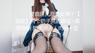 HPP-0037 艾熙 端午连假奇欲记 催情神物让蛇腰女淫浪现形 辣椒原创 x 麻豆传媒���画