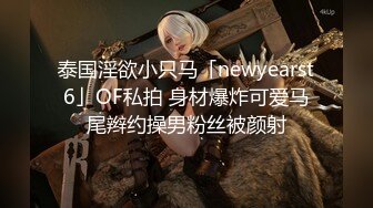 SWAG [JSBY-0032] 谁叫你找不到人!女经纪只能硬着头皮亲自演出 爱子