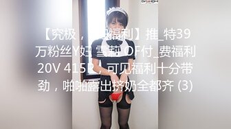 [MP4/589MB]天美傳媒 TMG042 兄弟喝醉我上了他的新婚嫩妻 張雅婷(小捷)