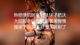 泰国朋克风纹身牙套妹「Elle Iren」OF性爱私拍 微胖巨乳泰妹榨精瘦弱男友 (3)